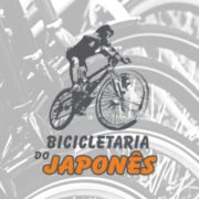 (c) Bicicletariadojapones.com.br